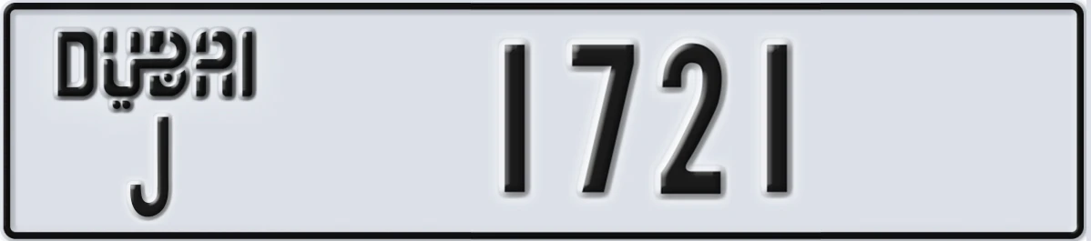 UAE License Plate Dubai J 1721