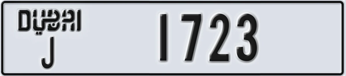 UAE License Plate Dubai J 1723
