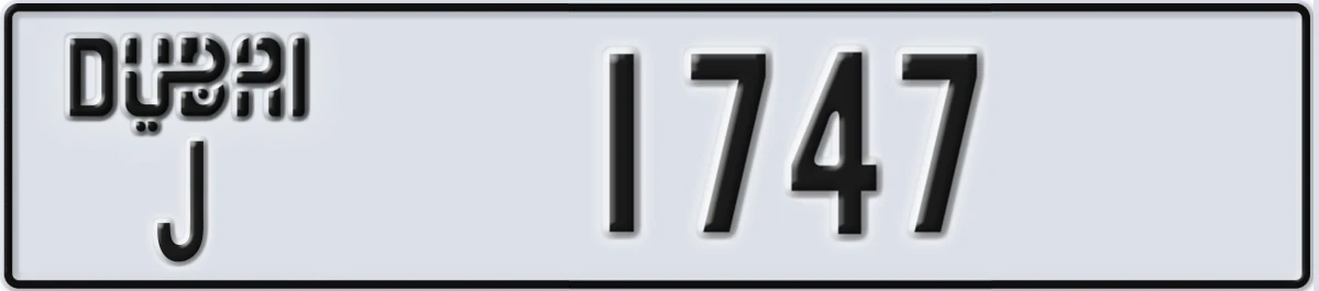 UAE License Plate Dubai J 1747