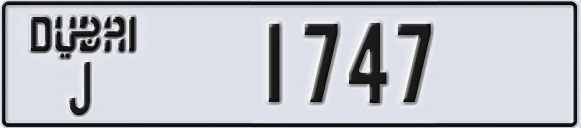 UAE License Plate Dubai J 1747