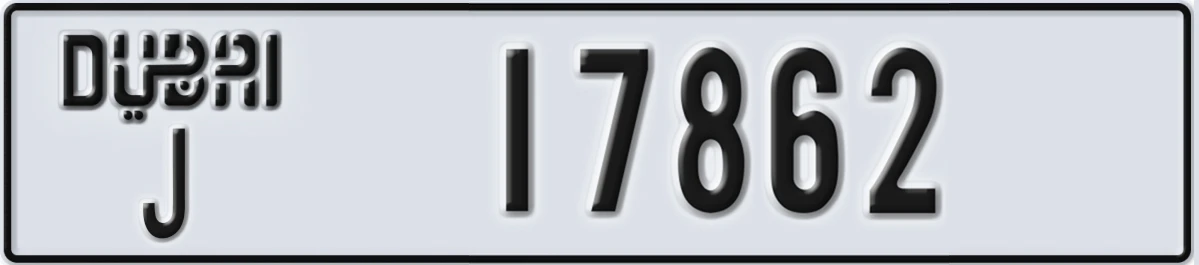 UAE License Plate Dubai J 17862