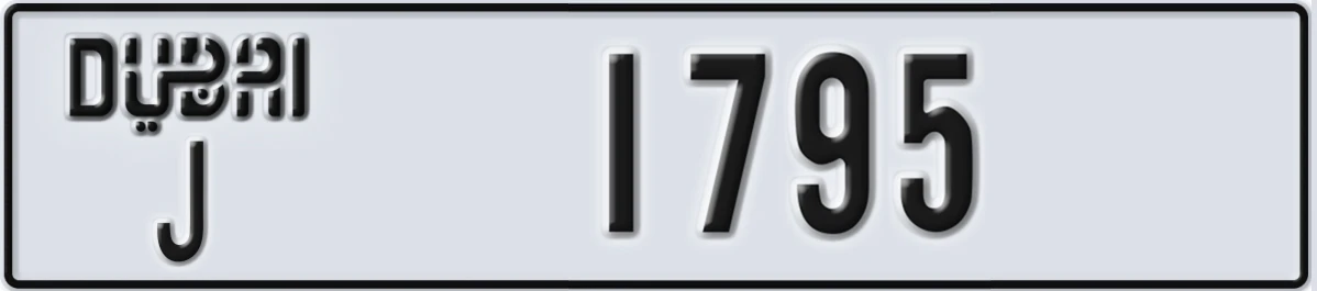 UAE License Plate Dubai J 1795
