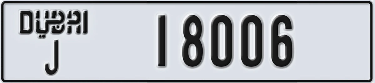 UAE License Plate Dubai J 18006