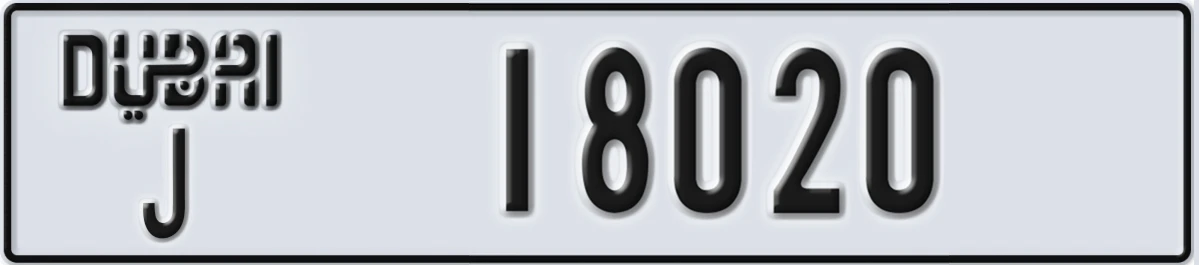 UAE License Plate Dubai J 18020