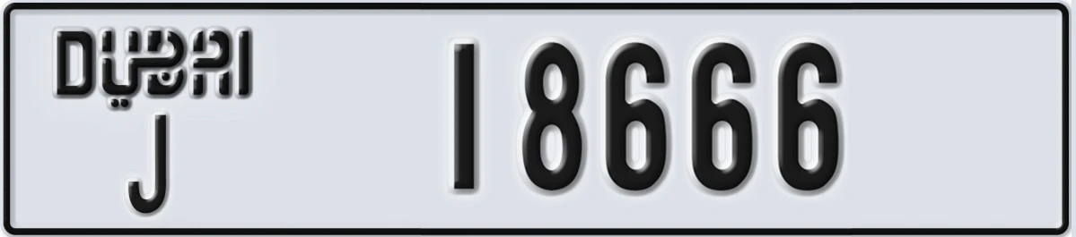 UAE License Plate Dubai J 18666