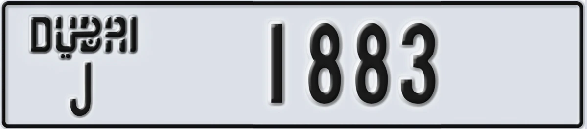 UAE License Plate Dubai J 1883