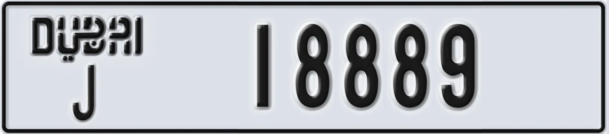 UAE License Plate Dubai J 18889