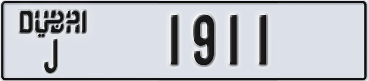 UAE License Plate Dubai J 1911