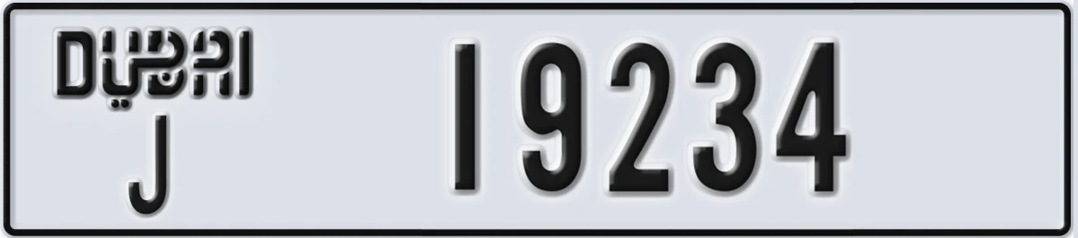 UAE License Plate Dubai J 19234