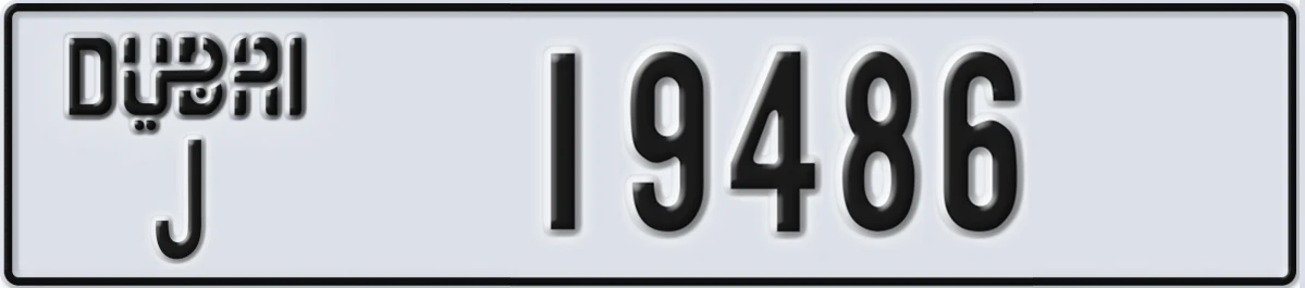 UAE License Plate Dubai J 19486