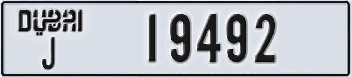 UAE License Plate Dubai J 19492