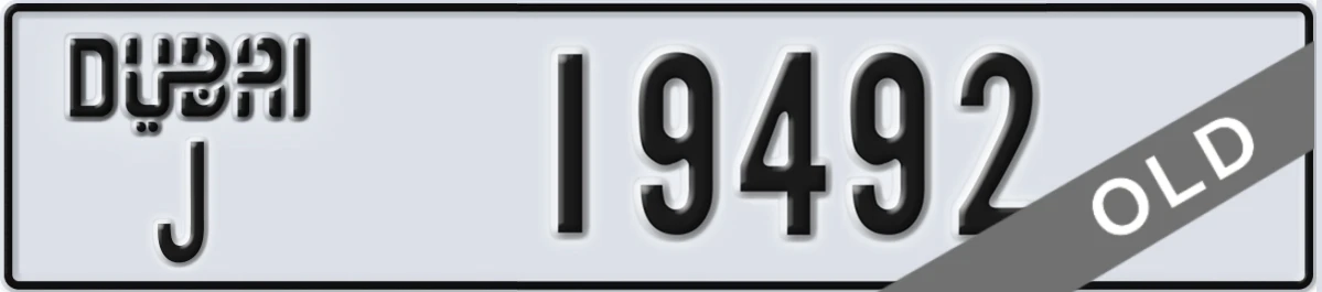 UAE License Plate Dubai J 19492