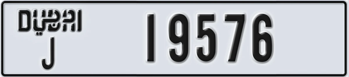 UAE License Plate Dubai J 19576