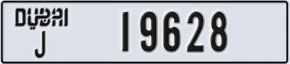 UAE License Plate Dubai J 19628