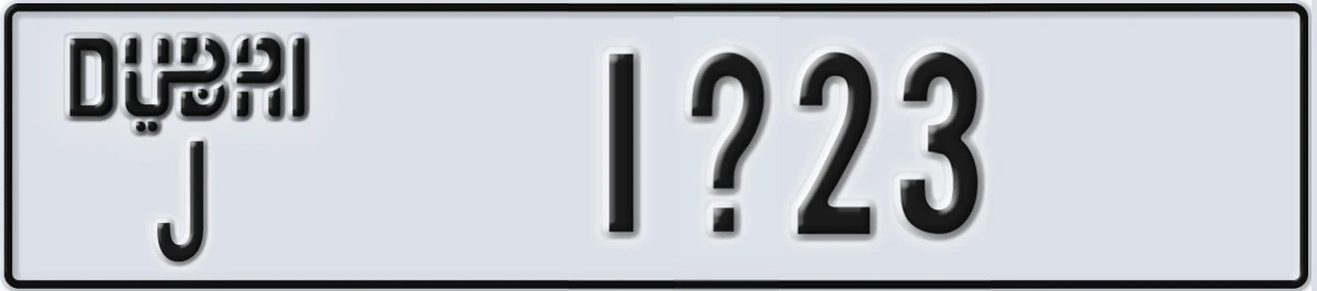UAE License Plate Dubai J 1X23
