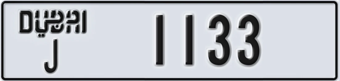 UAE License Plate Dubai J 1X133