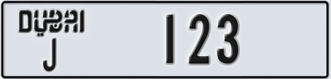 UAE License Plate Dubai J 1X23