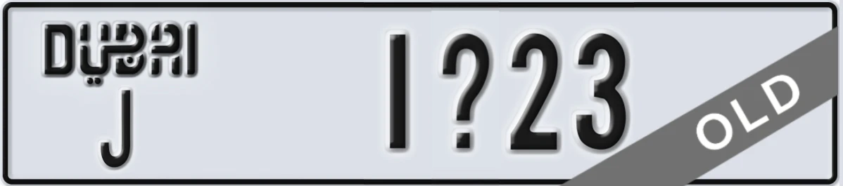 UAE License Plate Dubai J 1X23