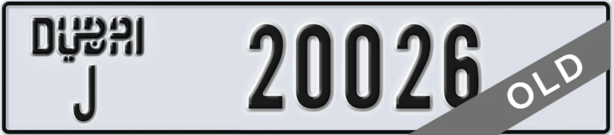 UAE License Plate Dubai J 20026