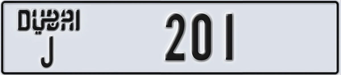 UAE License Plate Dubai J 201