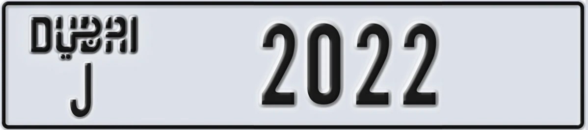 UAE License Plate Dubai J 2022