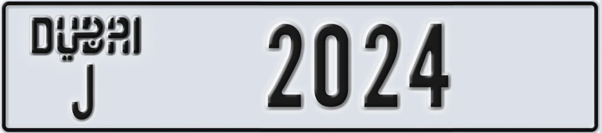 UAE License Plate Dubai J 2024