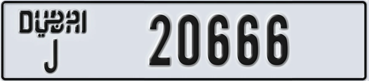 UAE License Plate Dubai J 20666