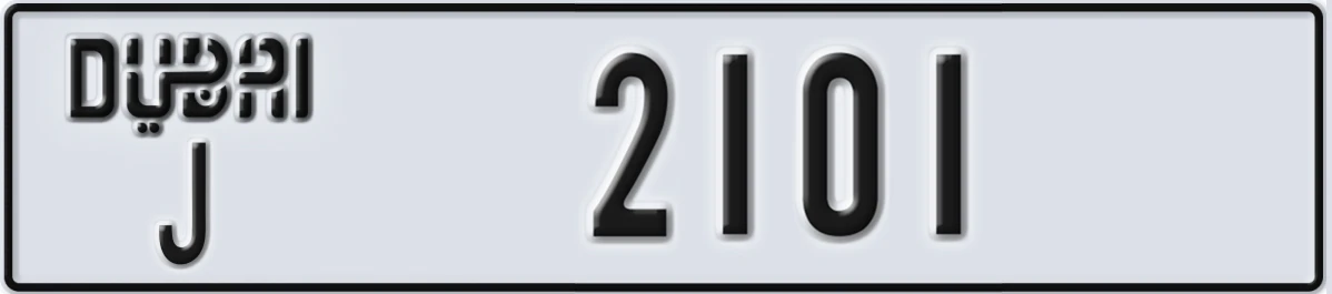 UAE License Plate Dubai J 2101