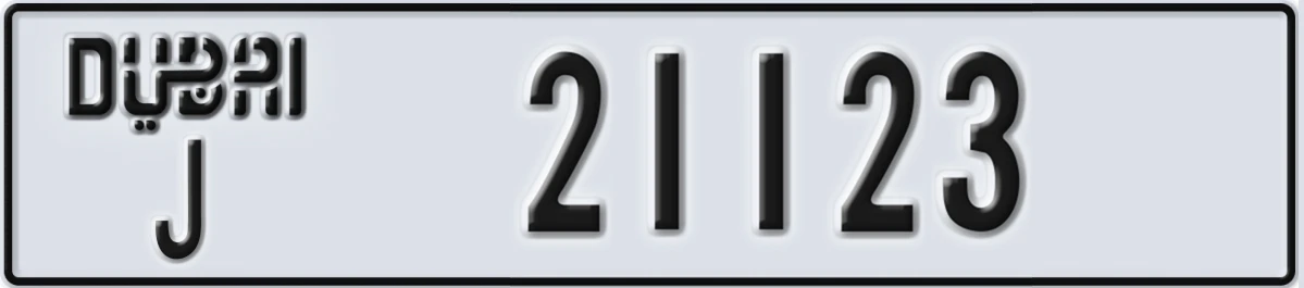 UAE License Plate Dubai J 21123