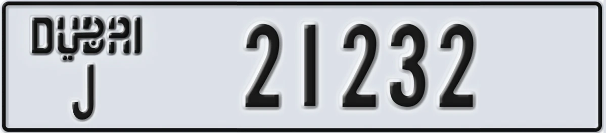UAE License Plate Dubai J 21232