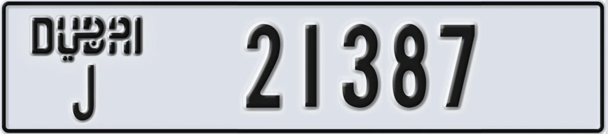 UAE License Plate Dubai J 21387