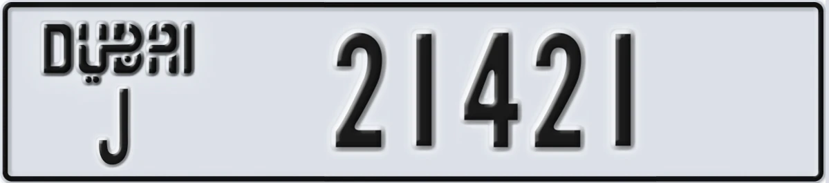 UAE License Plate Dubai J 21421