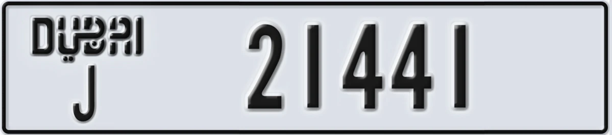 UAE License Plate Dubai J 21441