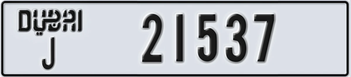 UAE License Plate Dubai J 21537