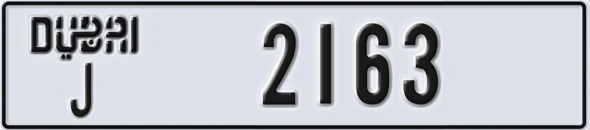 UAE License Plate Dubai J 2163