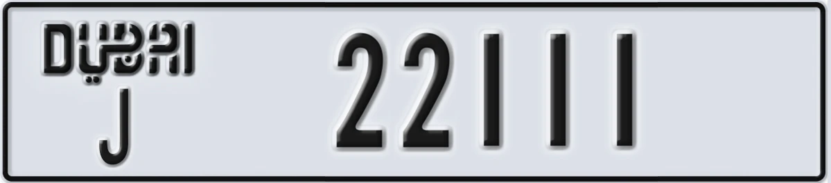 UAE License Plate Dubai J 22111