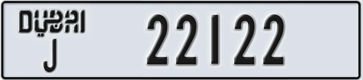 UAE License Plate Dubai J 22122
