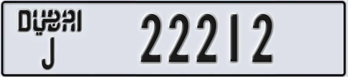 UAE License Plate Dubai J 22212