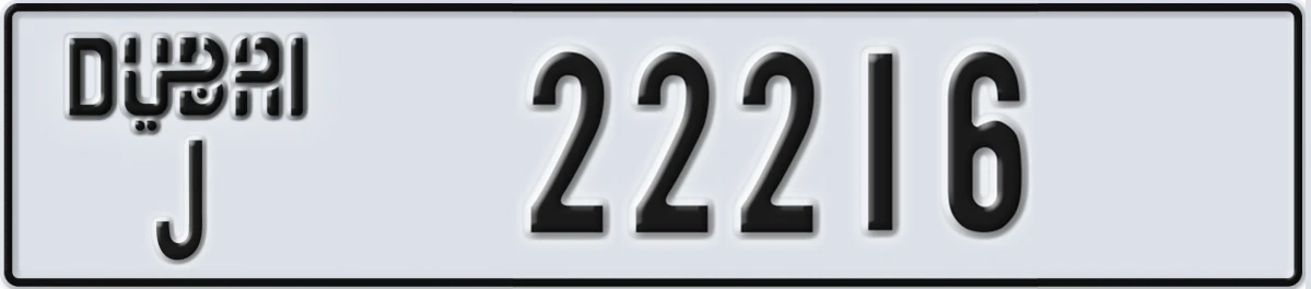 UAE License Plate Dubai J 22216