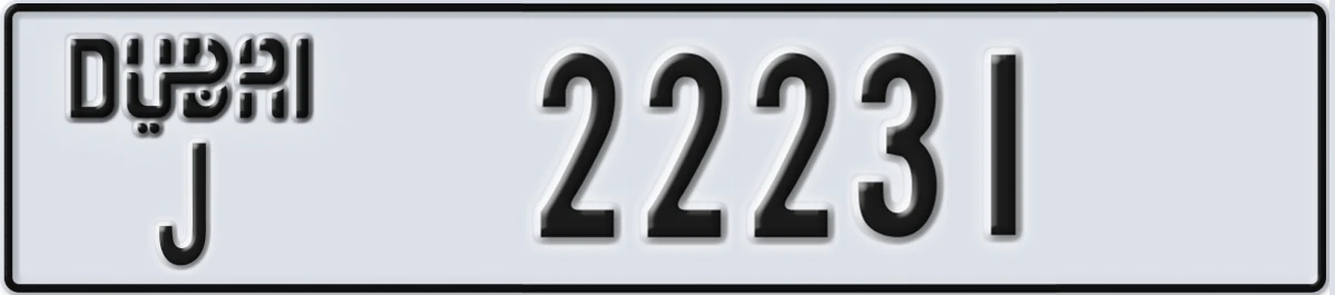 UAE License Plate Dubai J 22231
