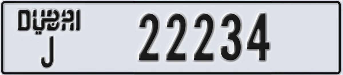 UAE License Plate Dubai J 22234