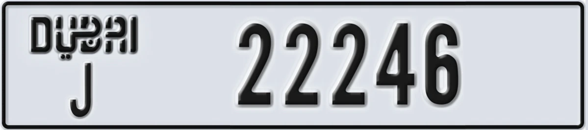 UAE License Plate Dubai J 22246