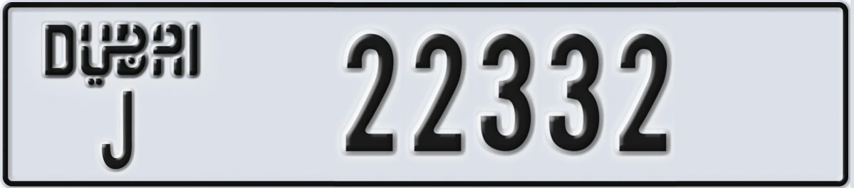 UAE License Plate Dubai J 22332