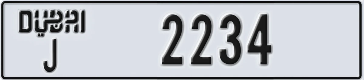 UAE License Plate Dubai J 2234