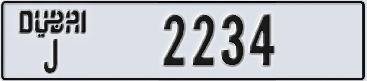 UAE License Plate Dubai J 2234