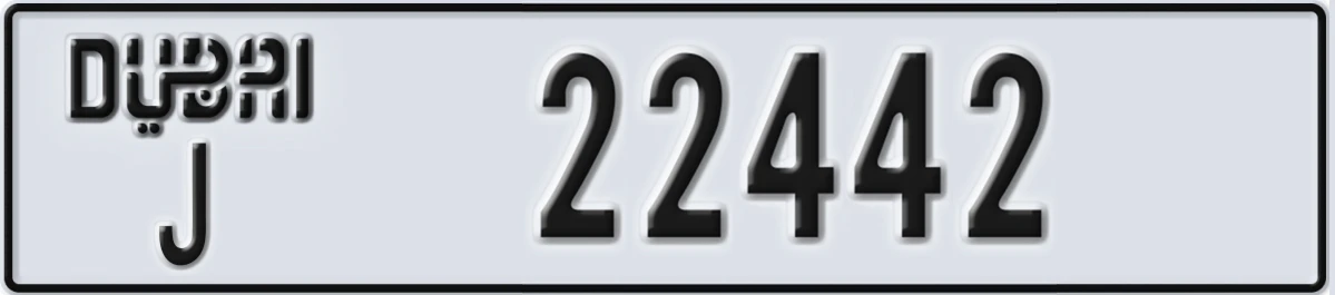 UAE License Plate Dubai J 22442