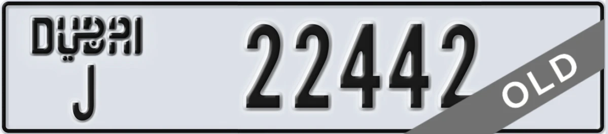 UAE License Plate Dubai J 22442