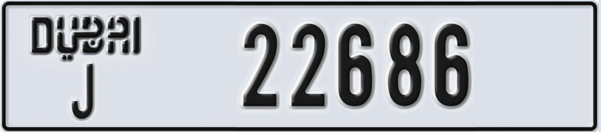 UAE License Plate Dubai J 22686