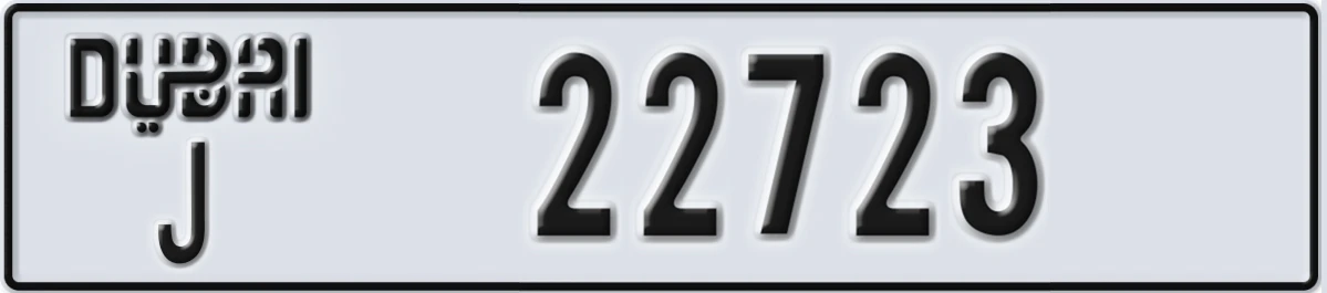UAE License Plate Dubai J 22723