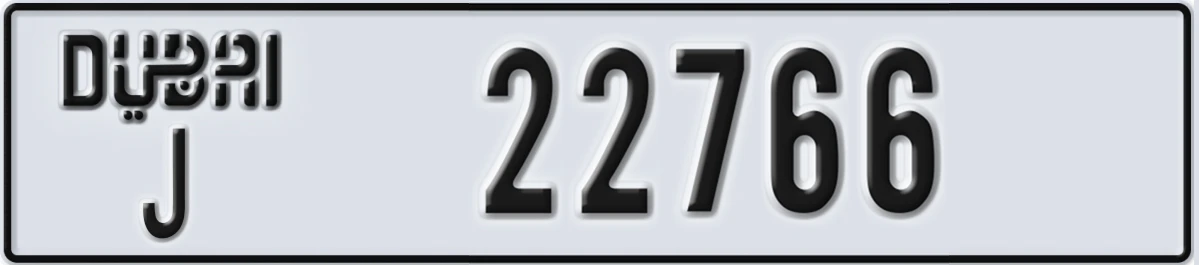 UAE License Plate Dubai J 22766
